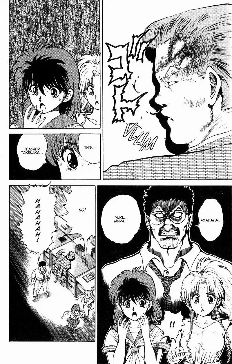 Yu Yu Hakusho Chapter 42 4